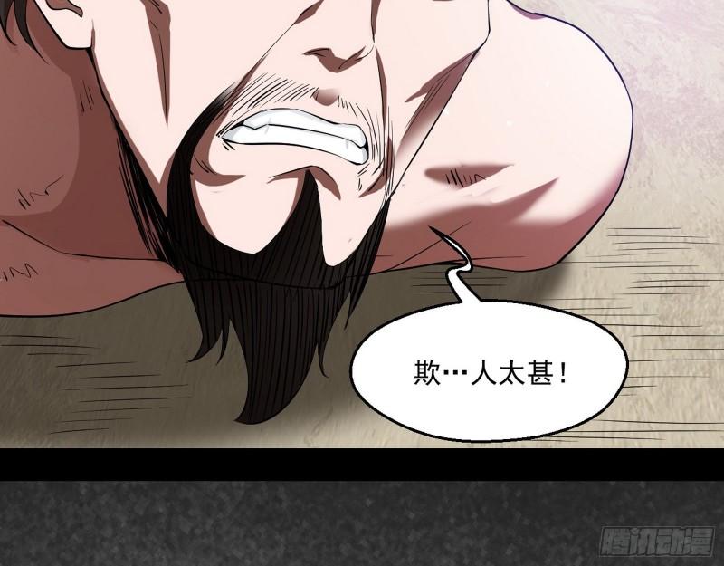 分赃大会17