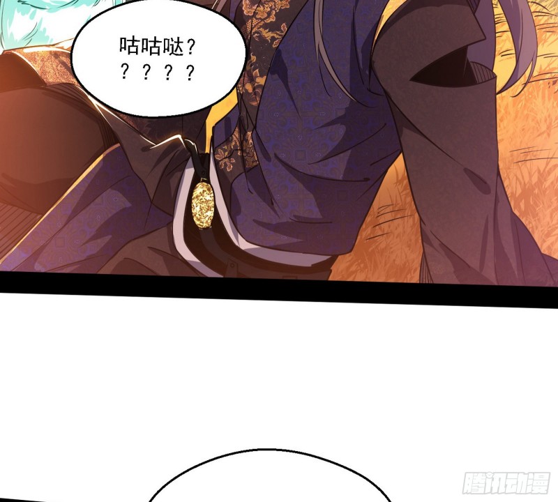 柳暗花明131