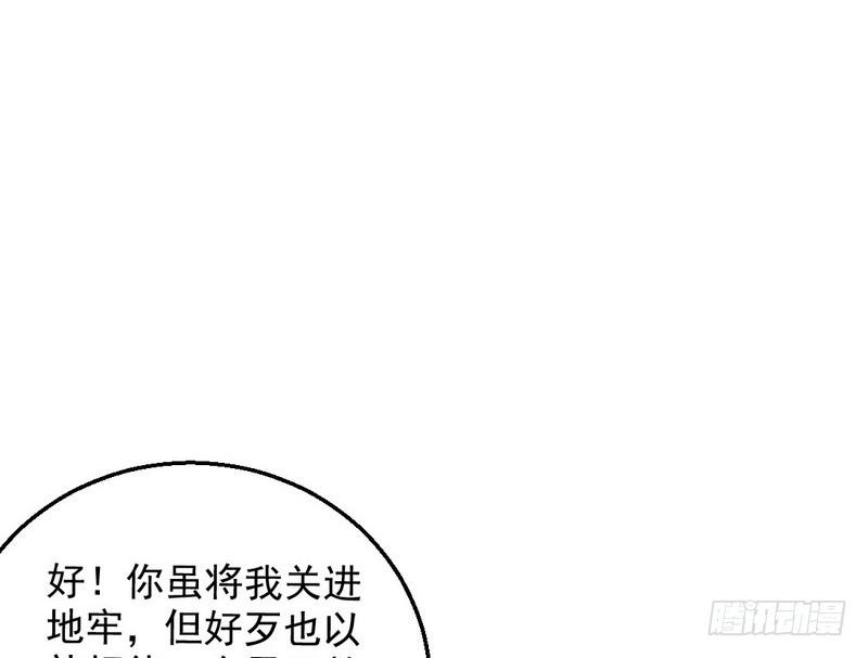 颇有收获148