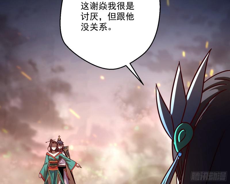 请给我一个装逼的机会40