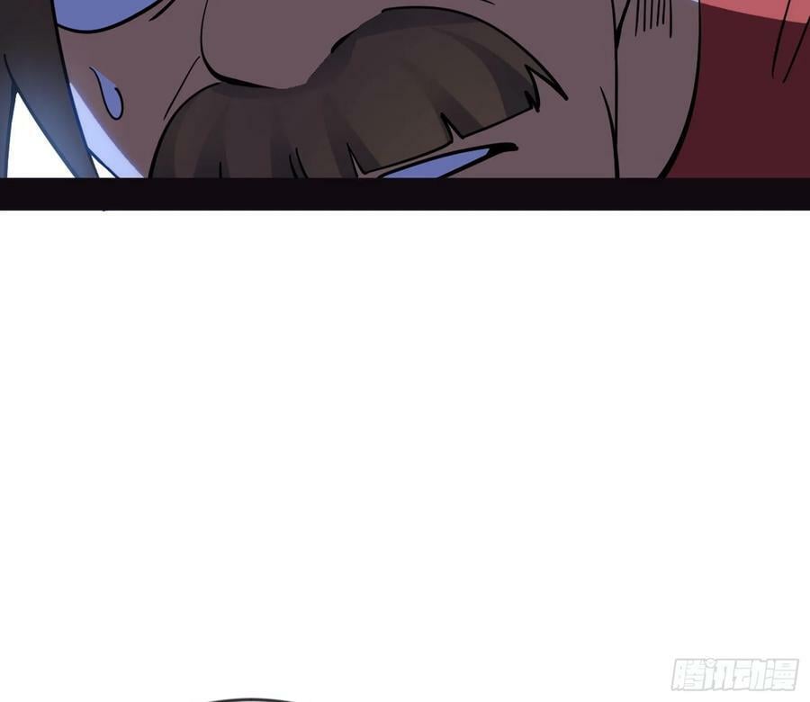 欺男霸女西岚薇97