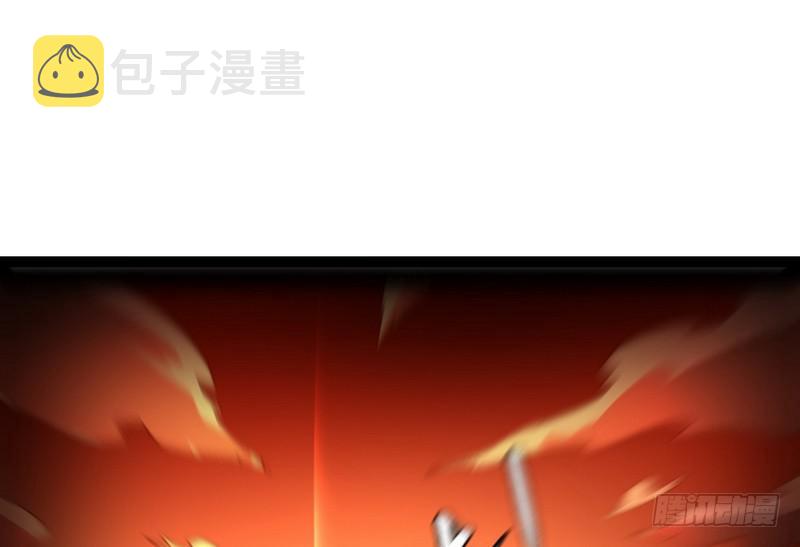 天魔极乐功17