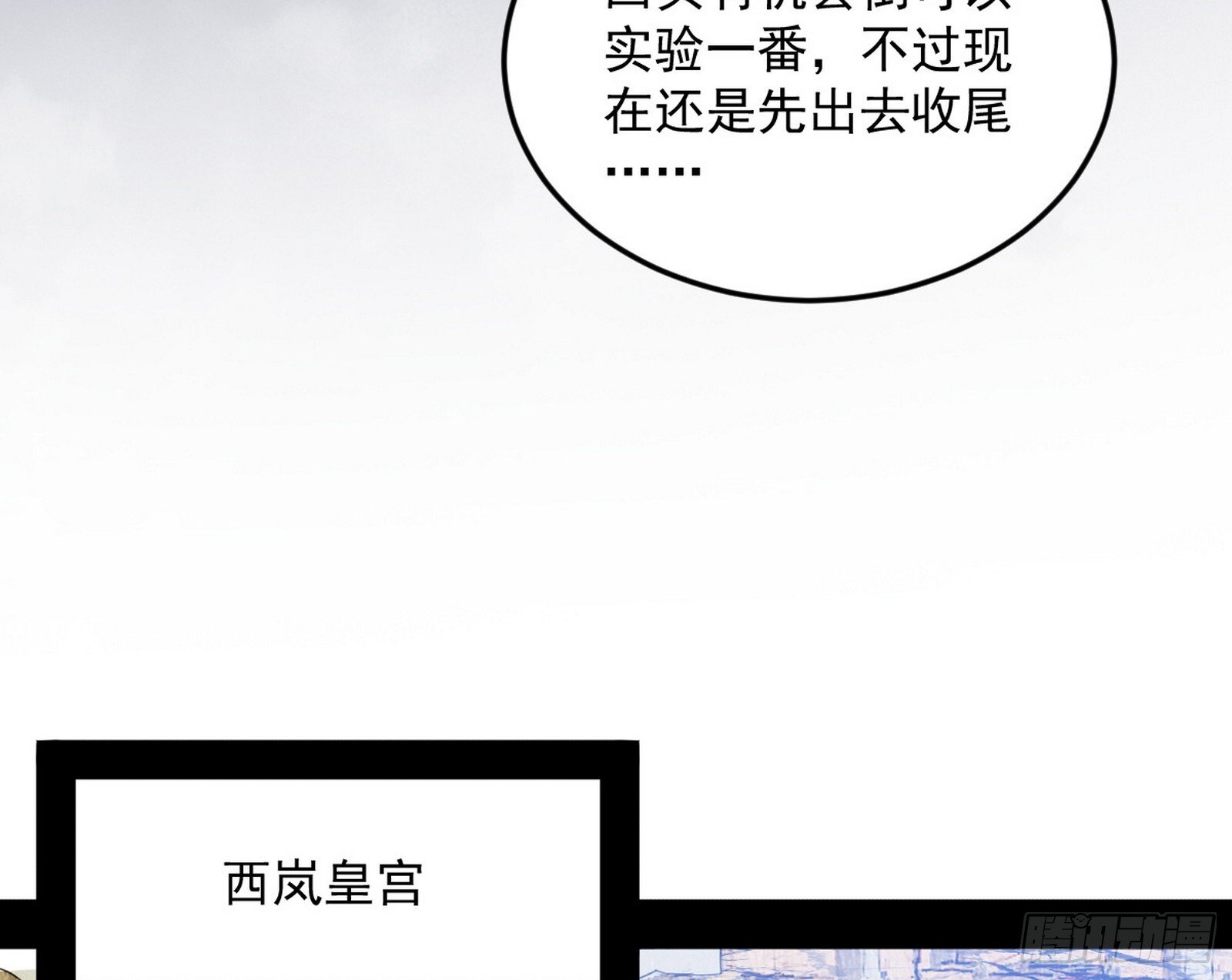 盆满钵满与新的系统功能89