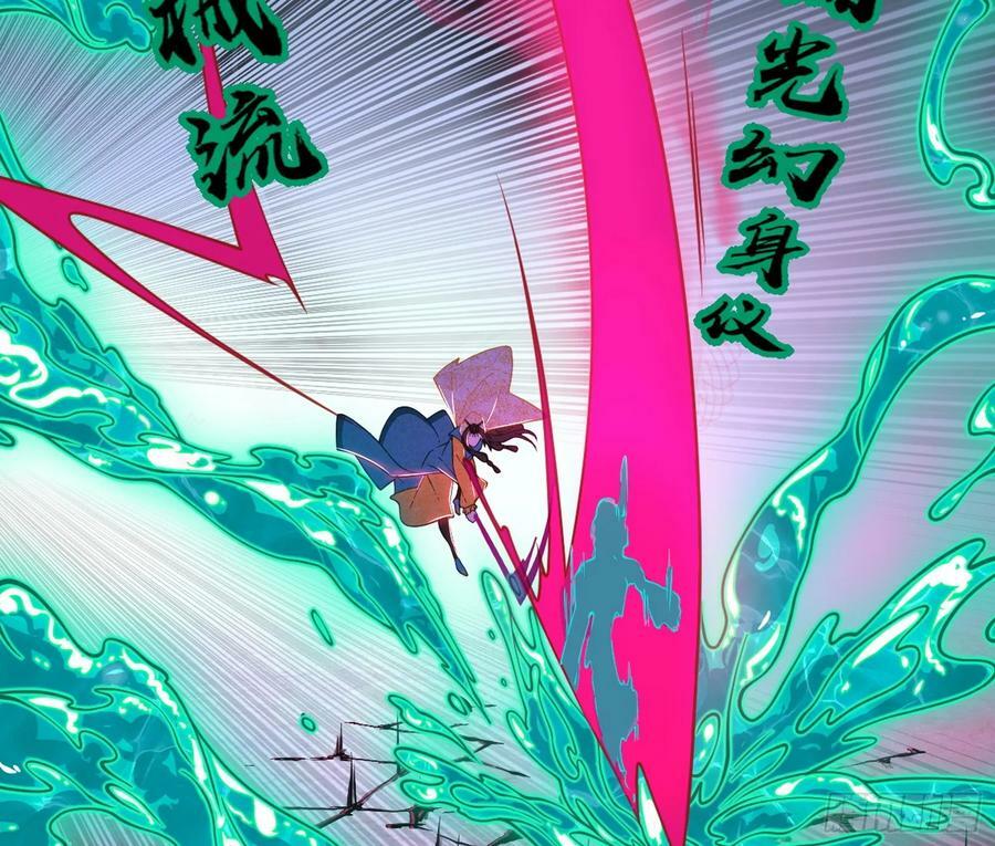 无解的心魔大誓67