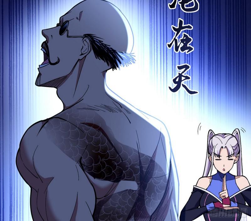 大师挂了18