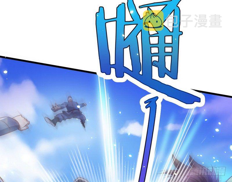 干明世界127