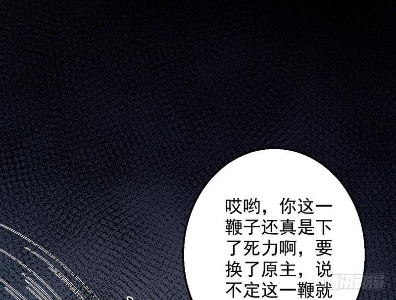 颇有收获42