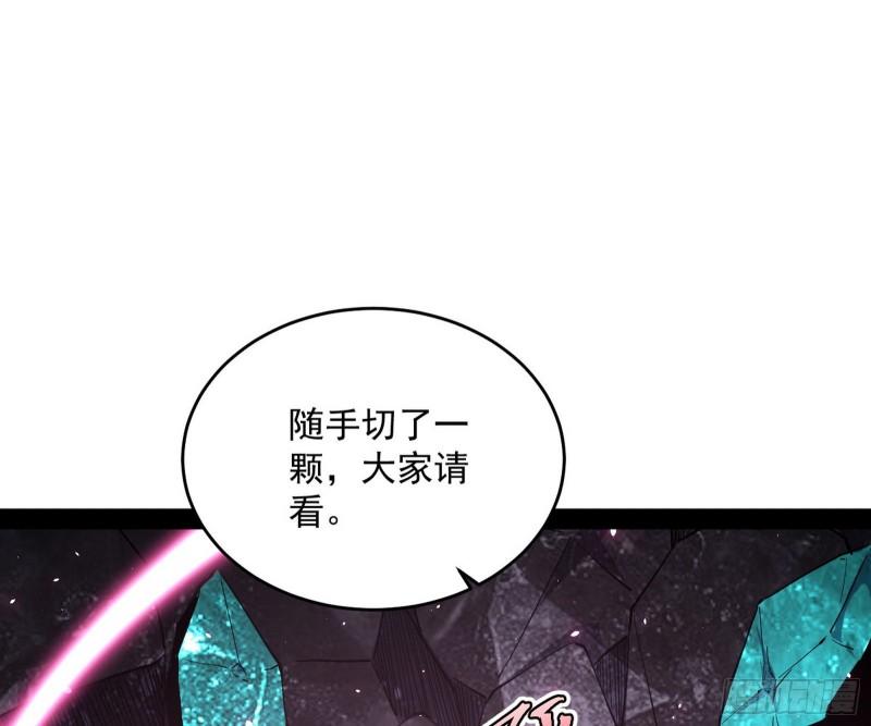 峰回路转97