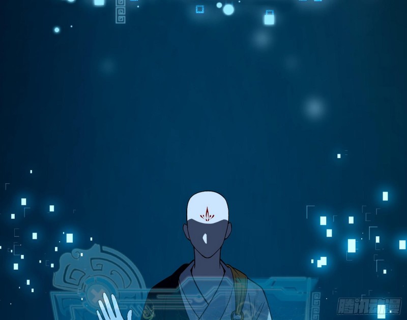 东西到手了113