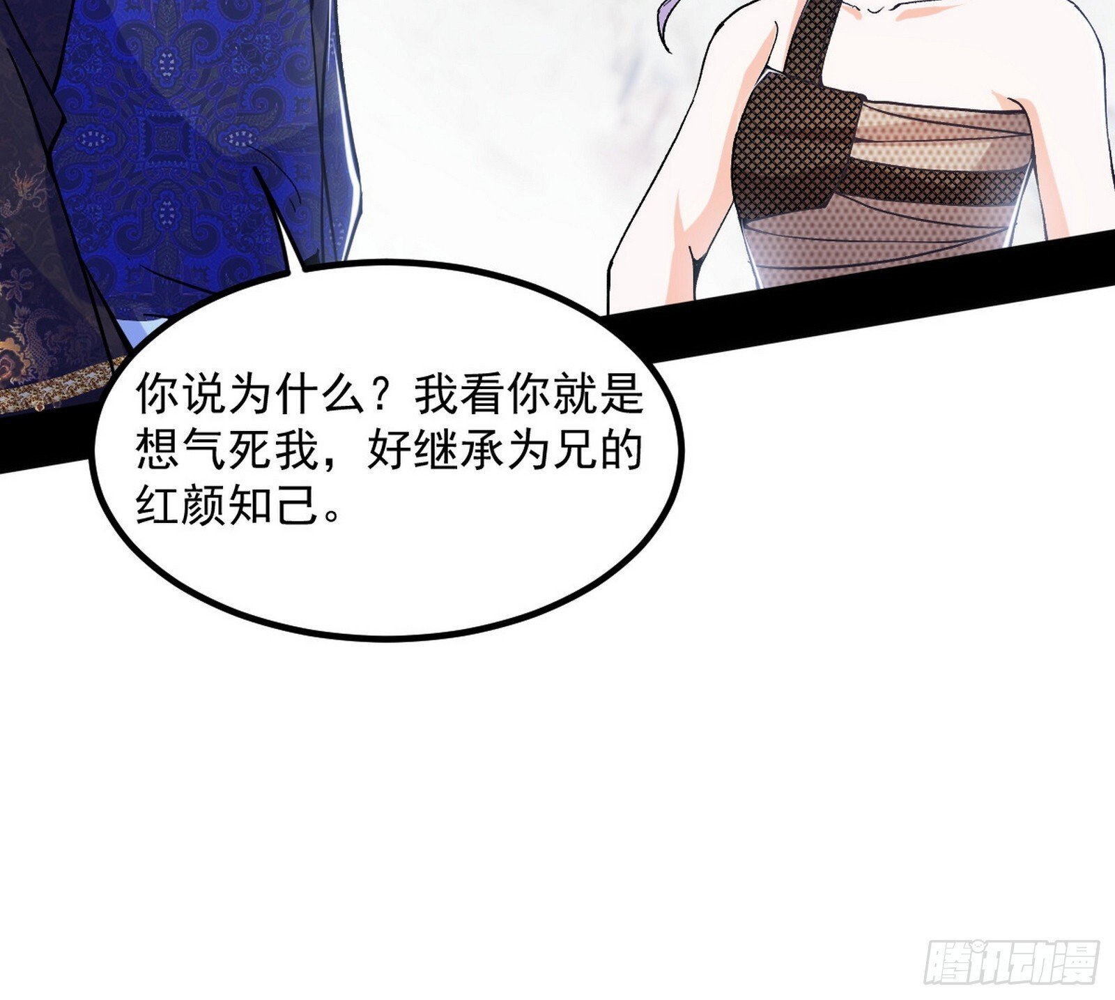 再遇姬云涛11