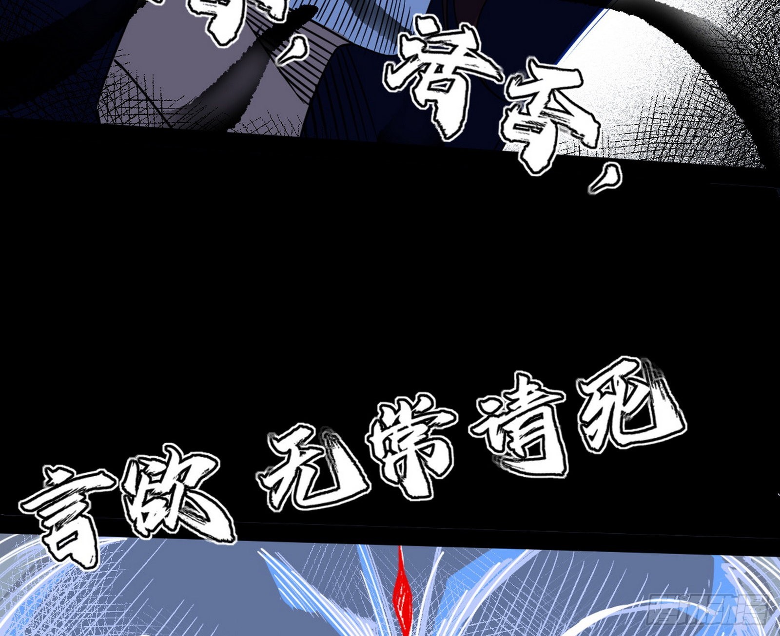 溜了溜了42