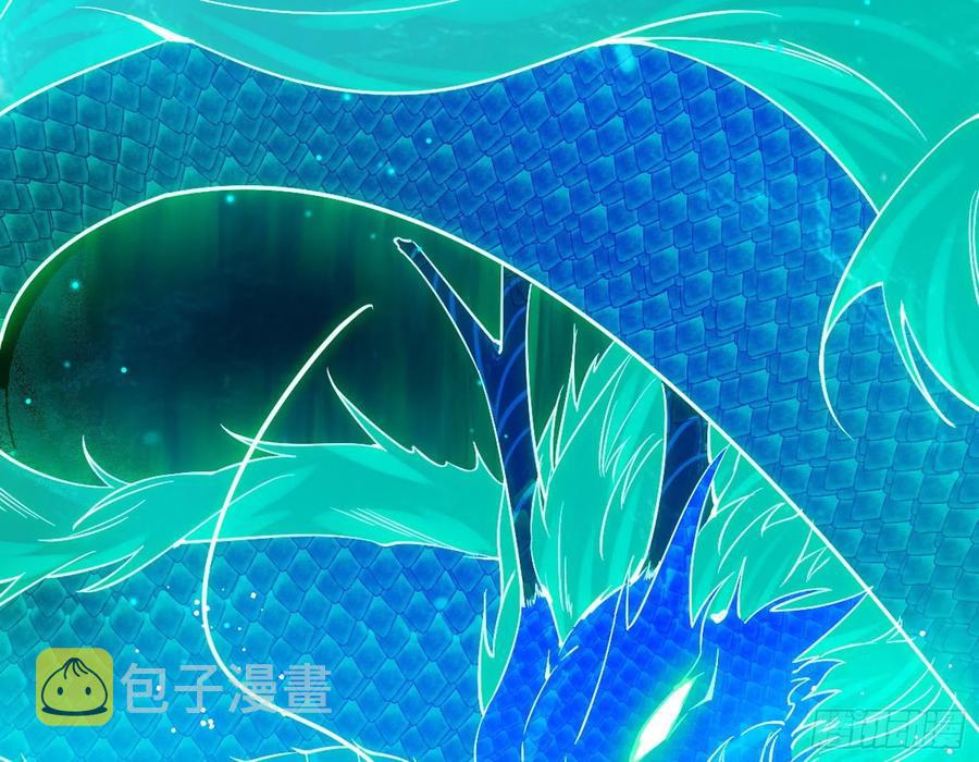 天鲸+涅槃+苍龙=长生？65