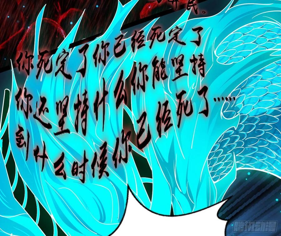 绝境下的选择58