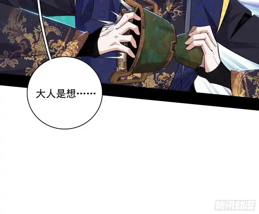 阴差阳错的收获 297