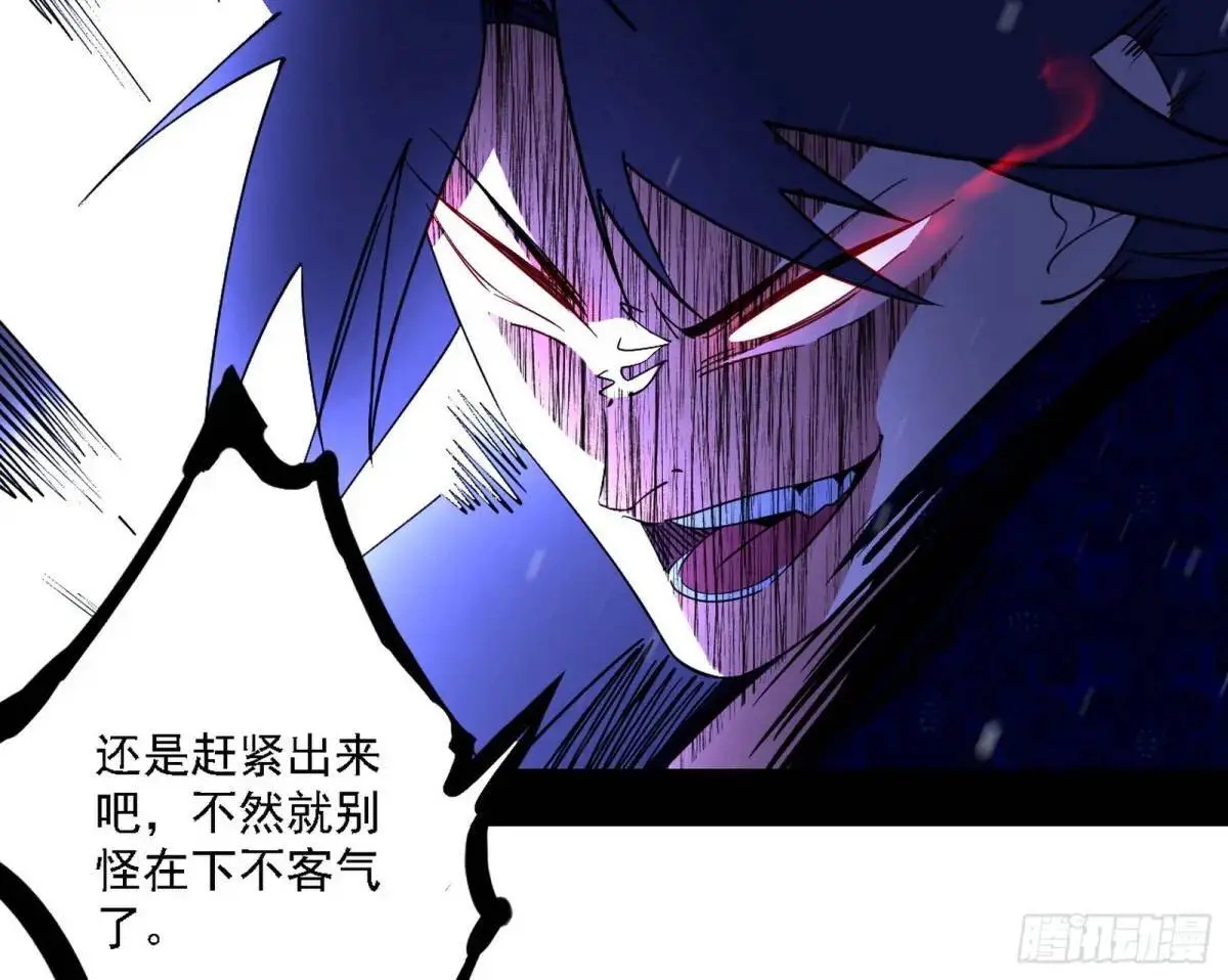 顾望馆13