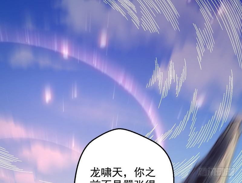 说得好，但这毫无意义120