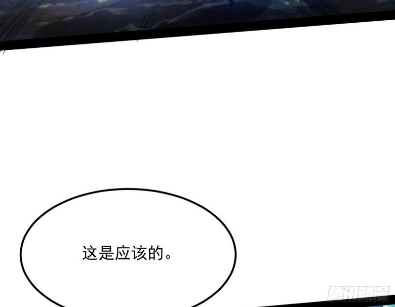 彻底撕脸10