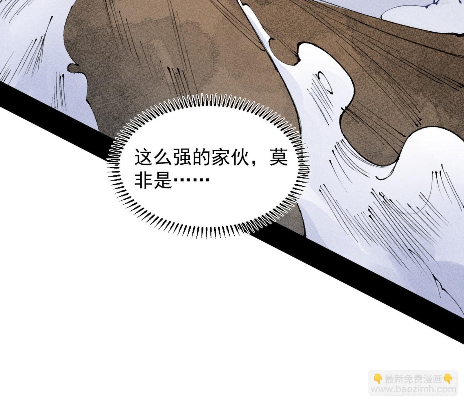 难料之敌，意外之助115