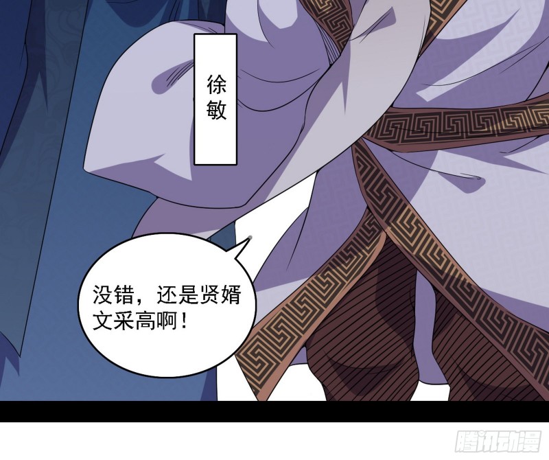 百密一疏19