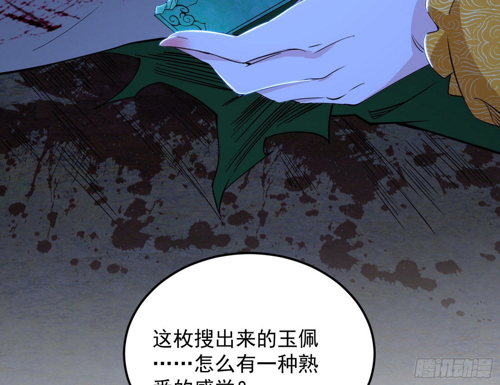 盆满钵满与新的系统功能38