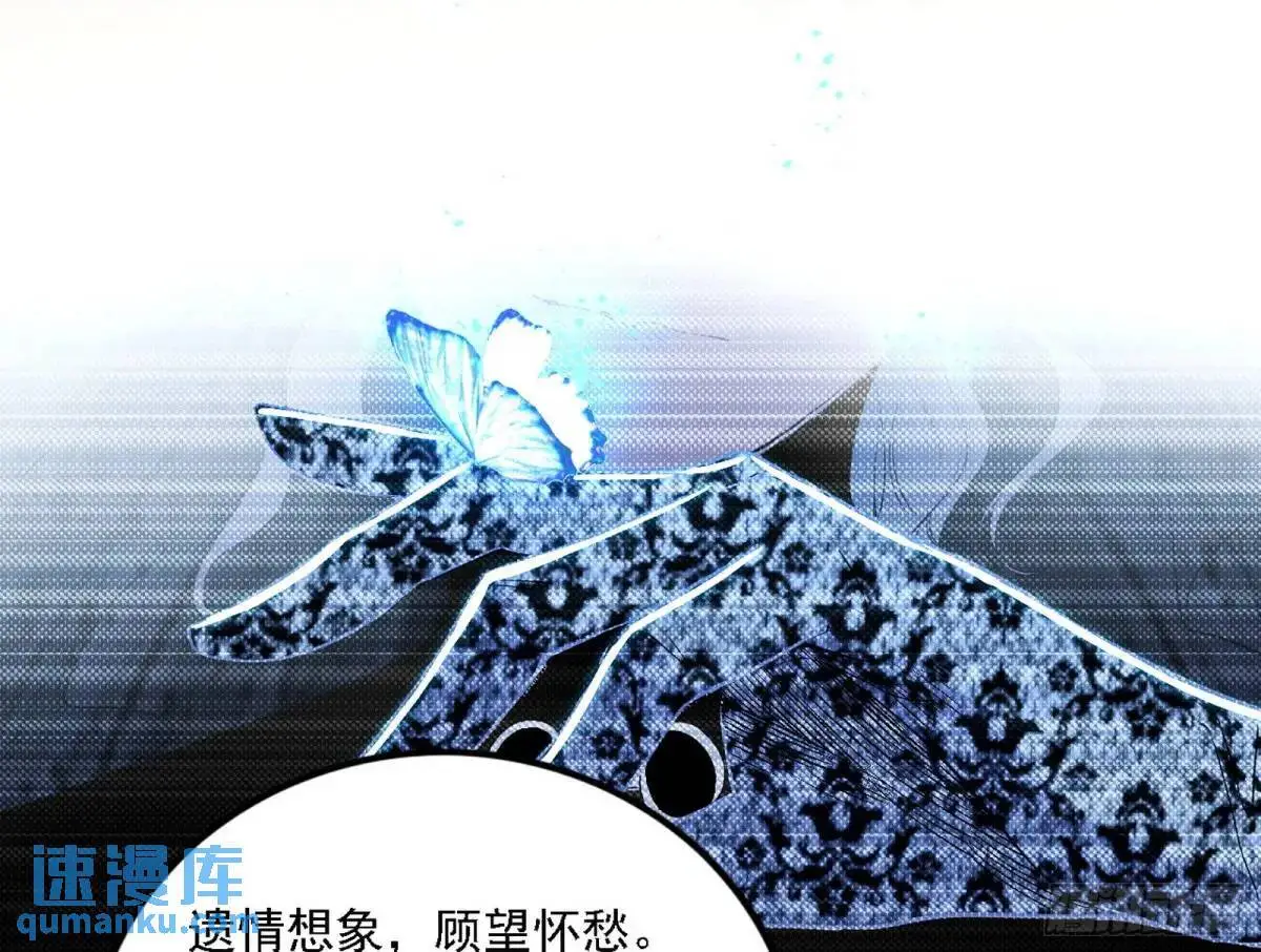 美人自古如名将，不许人间见白头6
