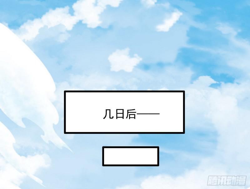 捉贼拿赃38