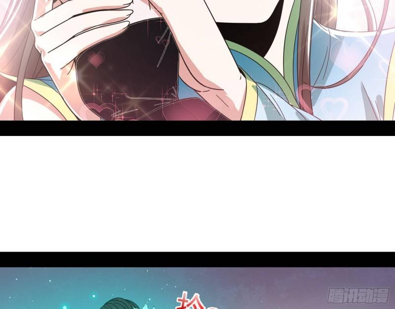 青儿的逆袭131
