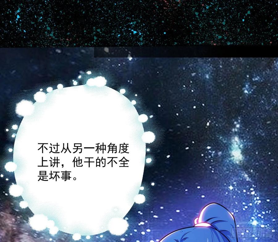 姐妹复现，邪神国度91