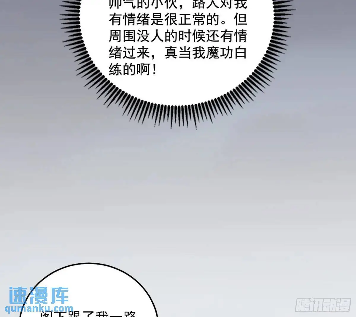 顾望馆9