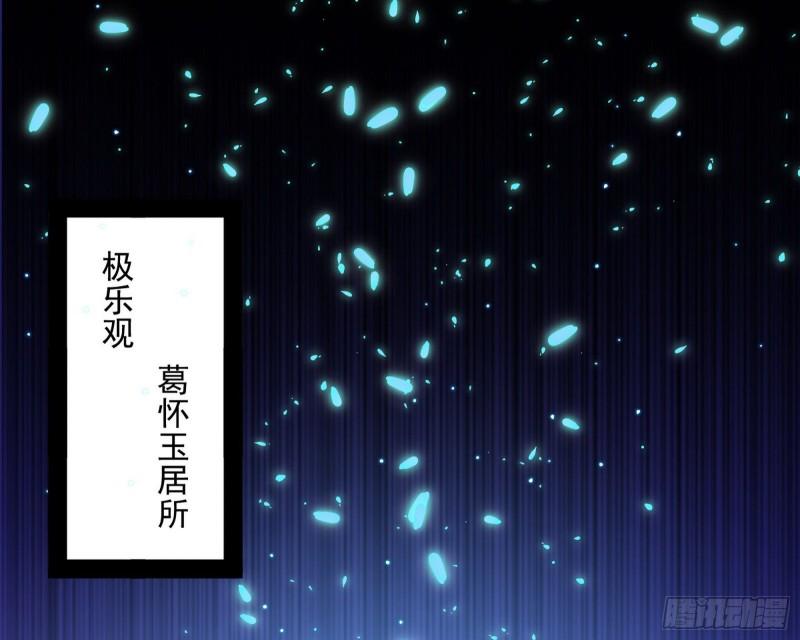 如何拒绝一个女人的求欢2