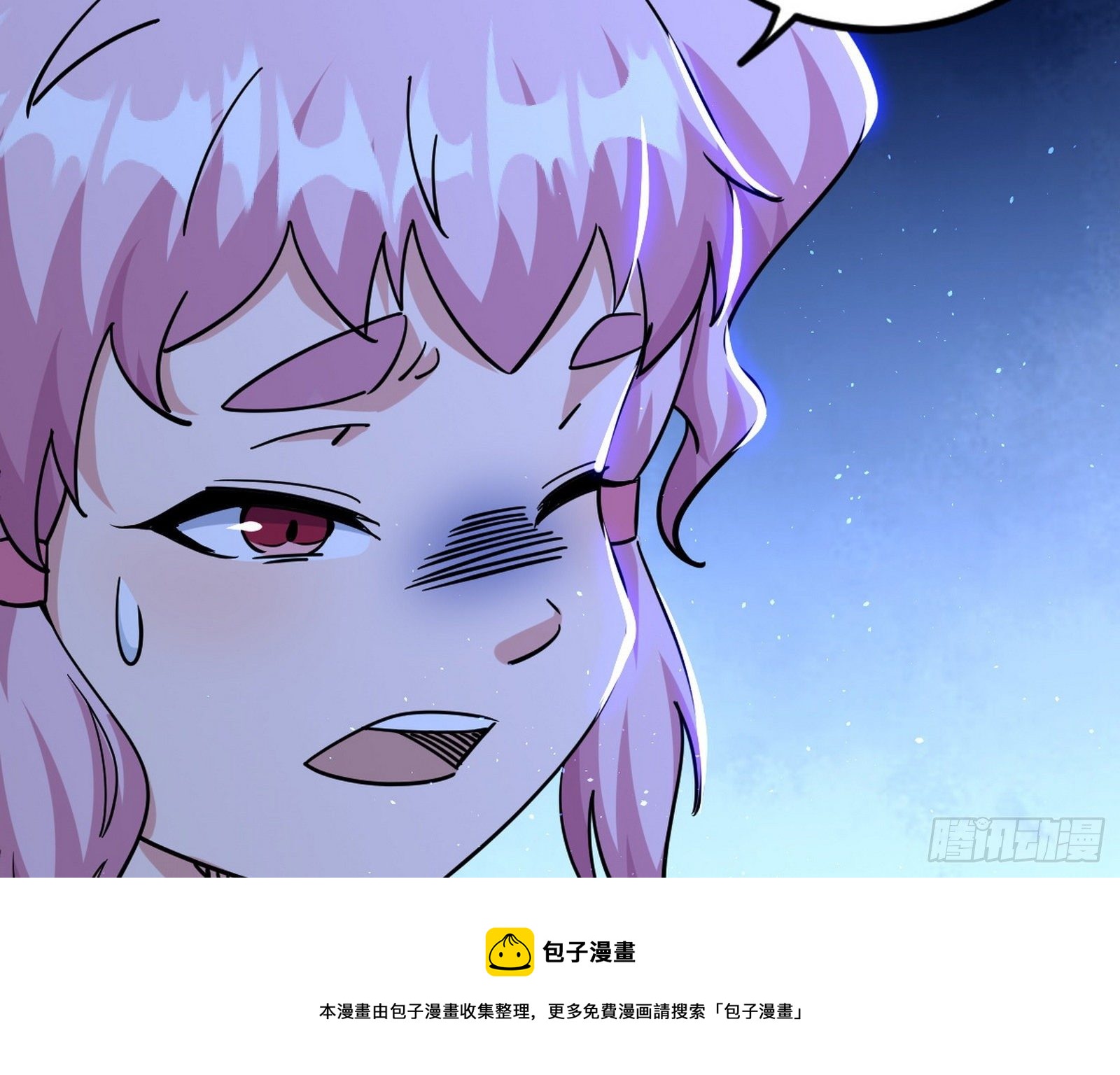 大义40