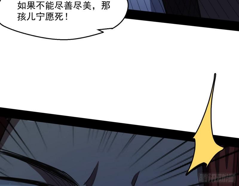 风险大，改变计划58