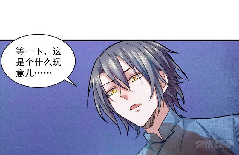 干明世界26