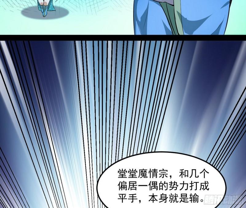 互相偷家10