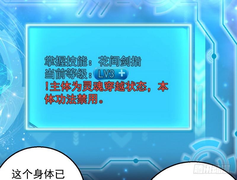 颇有收获53