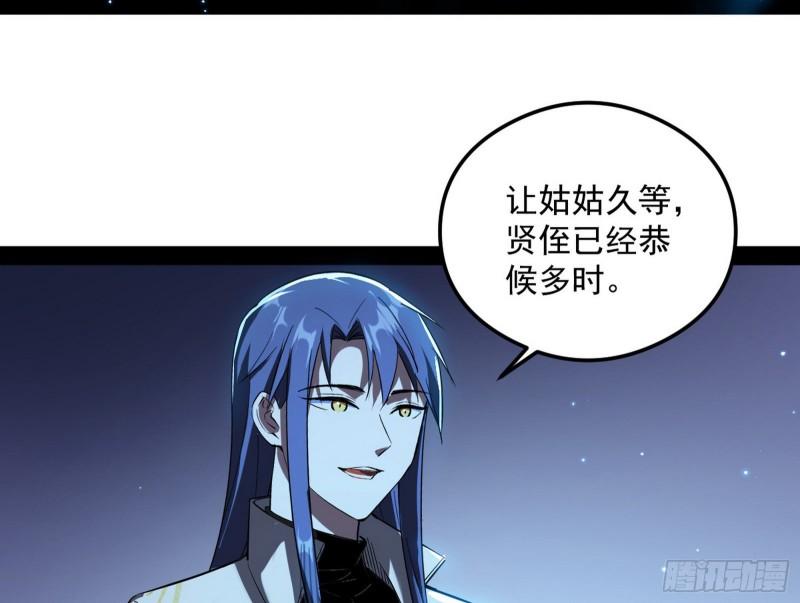 如何拒绝一个女人的求欢32