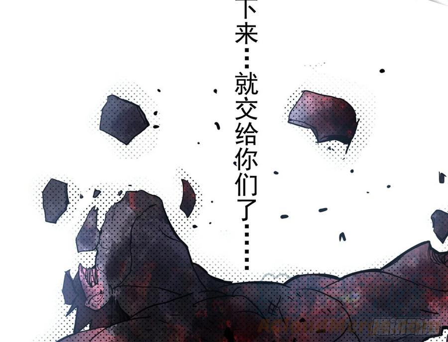 第二场，惨烈！156