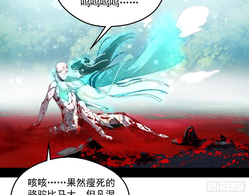 柳暗花明13