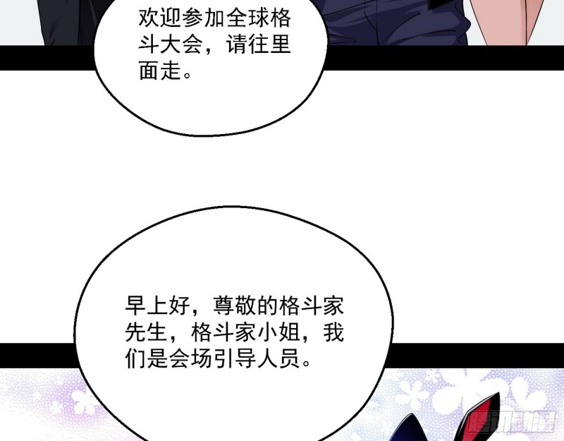 故人相见15
