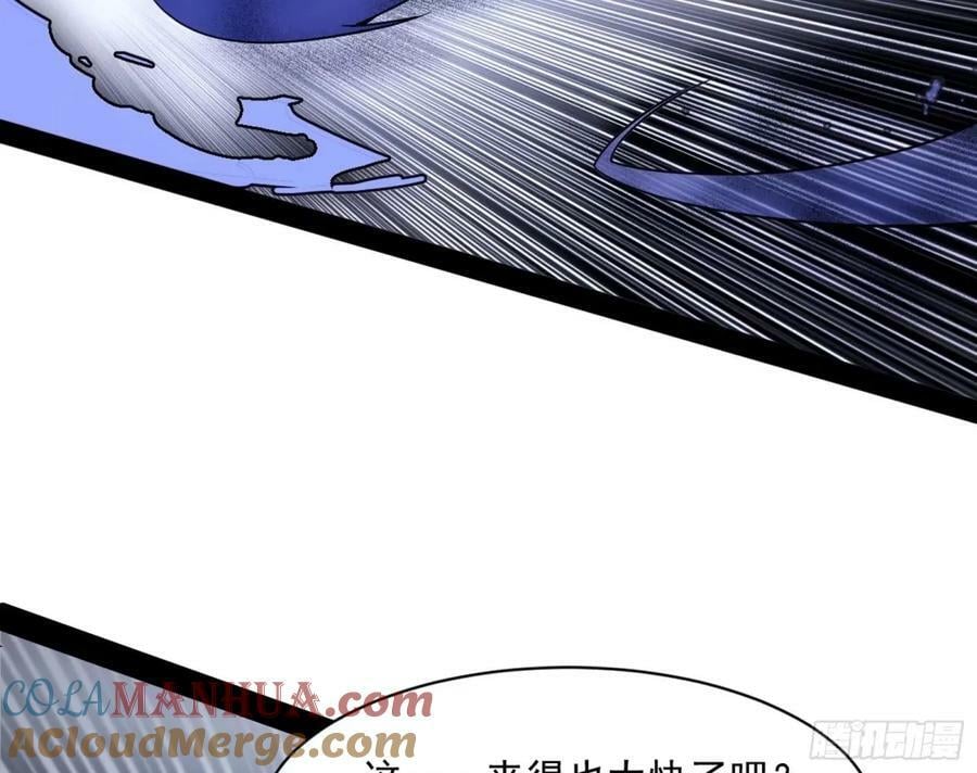 意外的刺杀，久等的访客4
