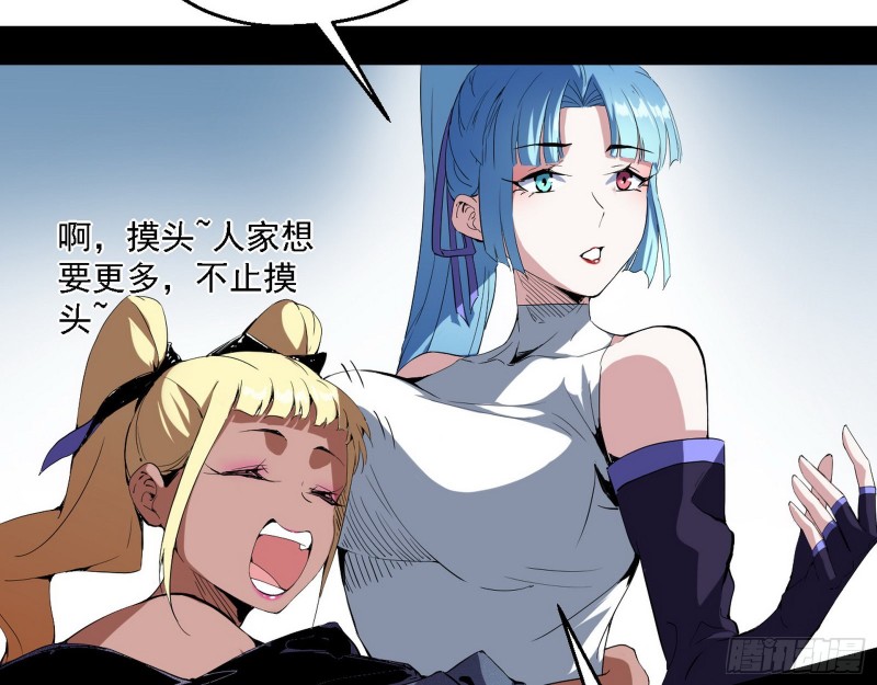 故人相见79