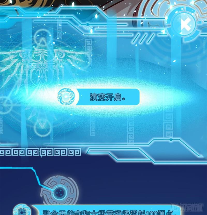 极乐长天9