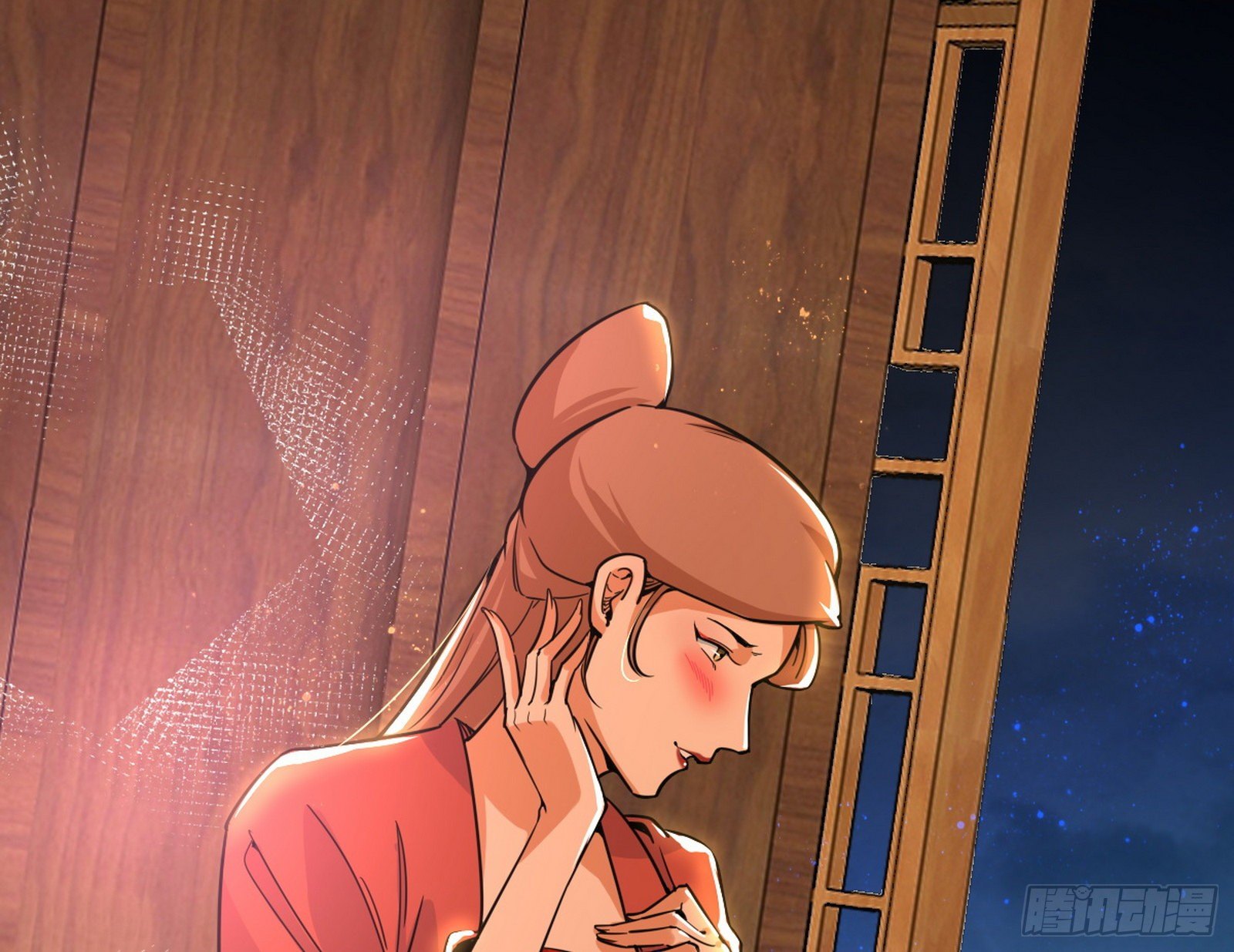 美人有急78