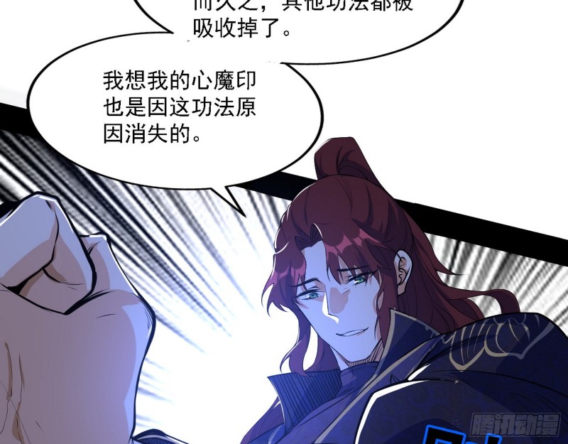 一波三折19