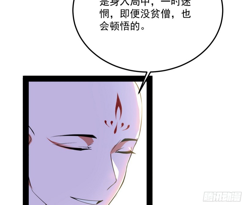 东西到手了25