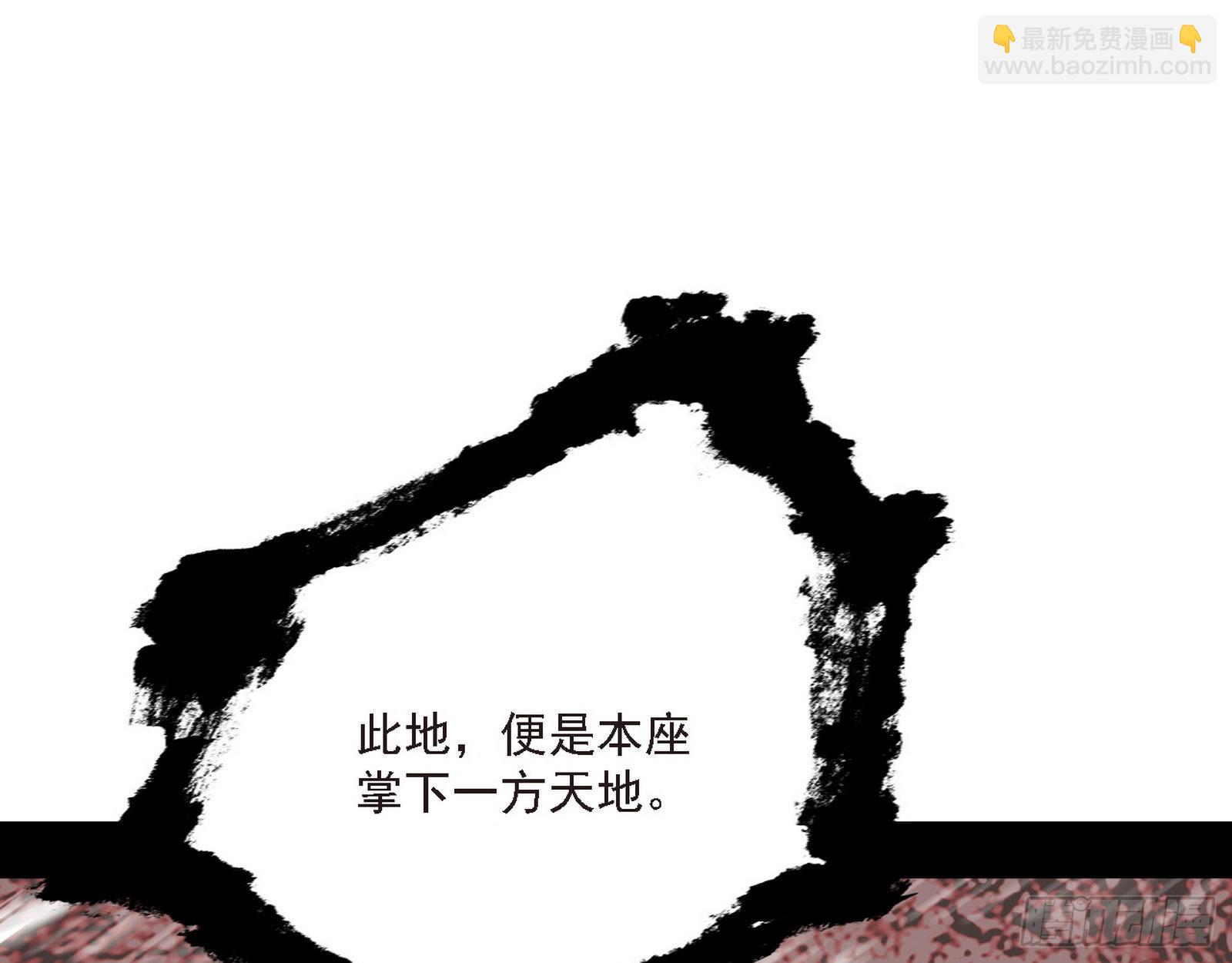长生天62