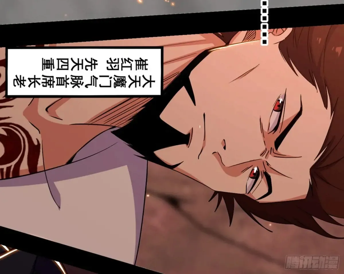 一波三折与捅了马蜂窝153