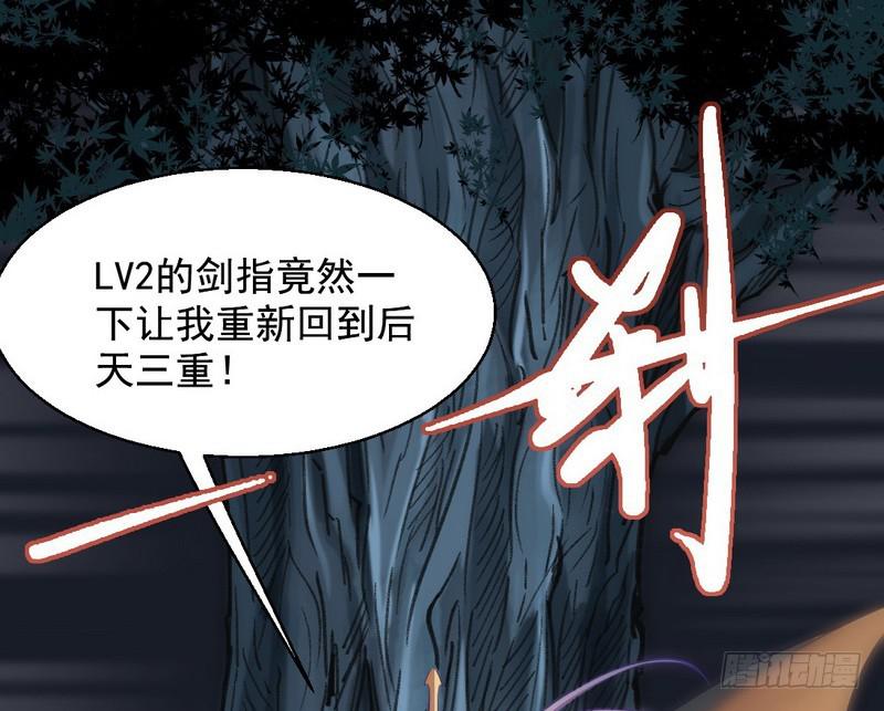 我已经无敌啦！108