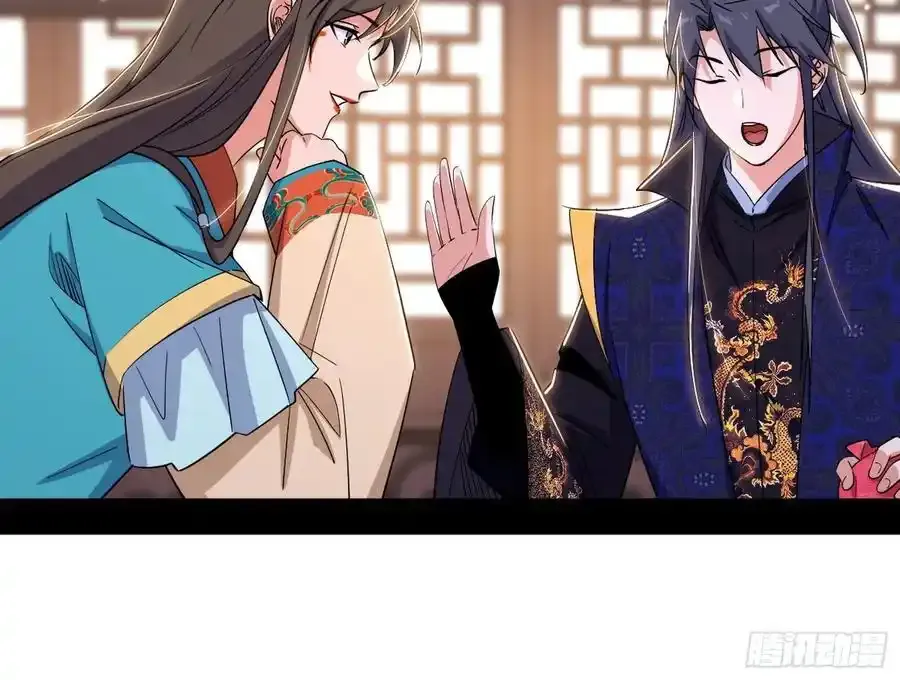 如愿以偿13
