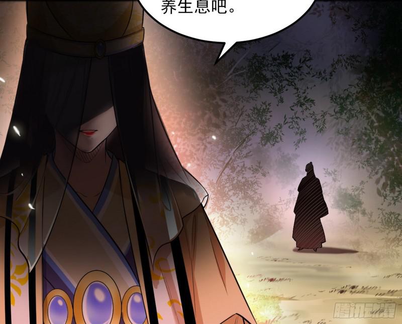 无间道27